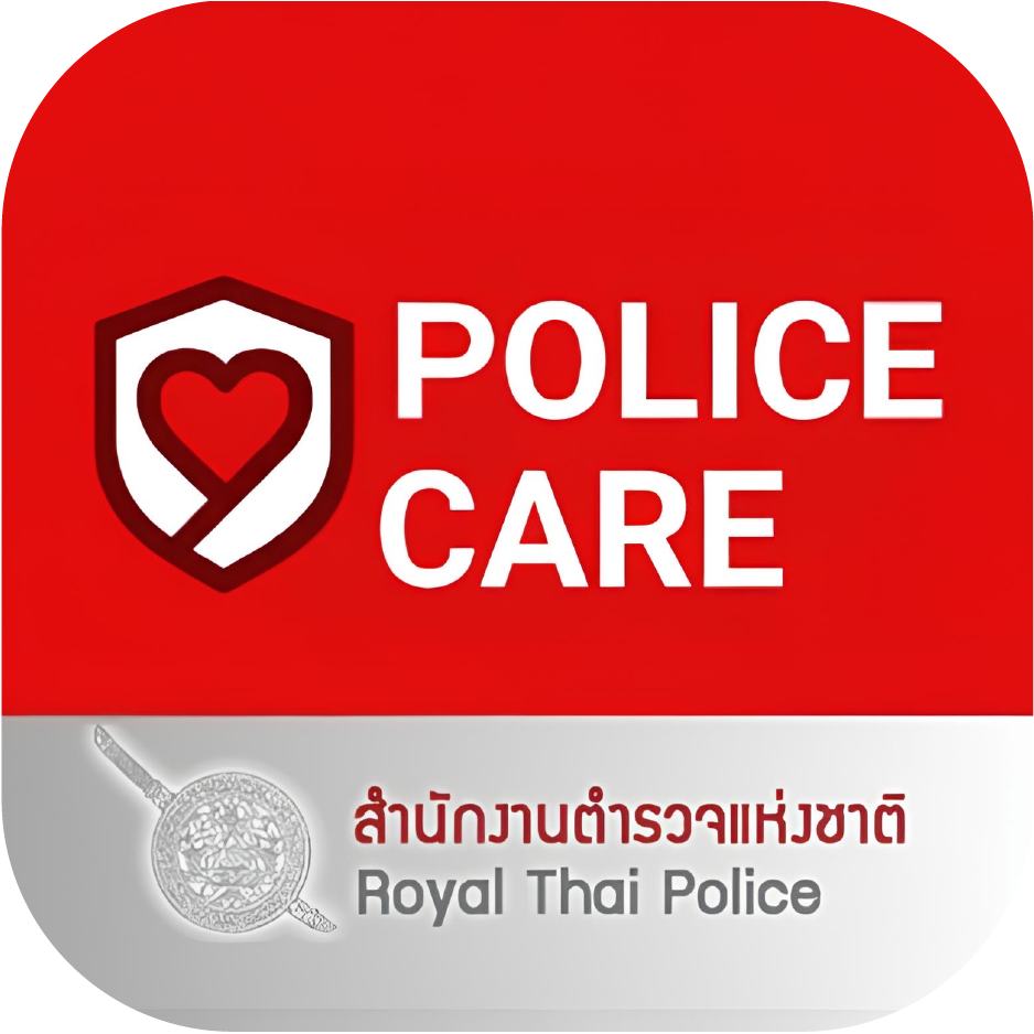 ดูแลสุขภาพตำรวจ (Thai Police Health)